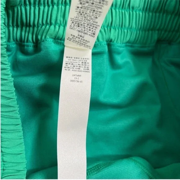 Lululemon NWT Hotty Hot High-Rise Lined Short 4" Kelly Green - Picture 8 of 10